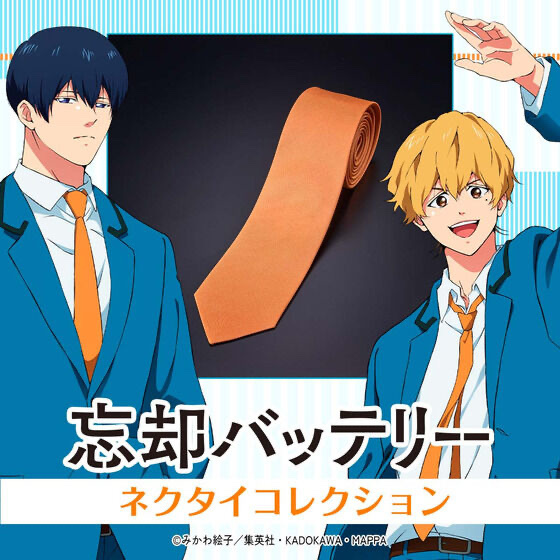 224725 Pbandai 預訂2025/4月 忘却バッテリー ネクタイコレクション
