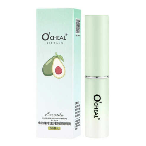 Aqua Moisturizing Lip Balm [Avocado Flavor]