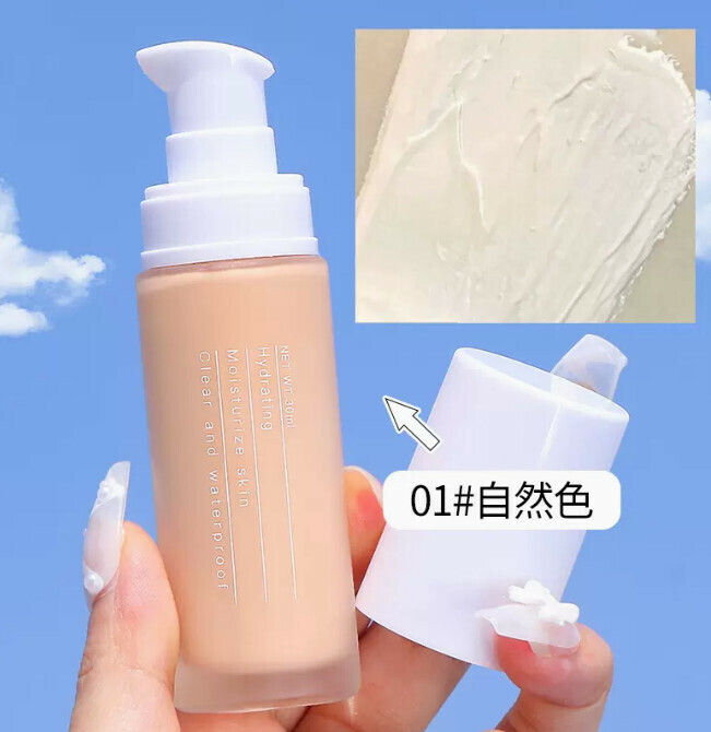 Clear Barrier Cream (01# Natural Color)