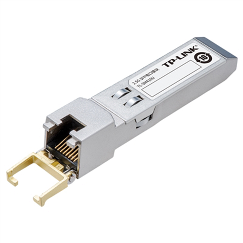 TP-LINK TL-SM410U 2.5G 電口 RJ45 SFP 模組 模塊 套件