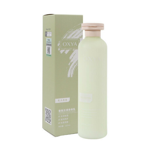 Moisturizing and rejuvenating body lotion [shea fruit]