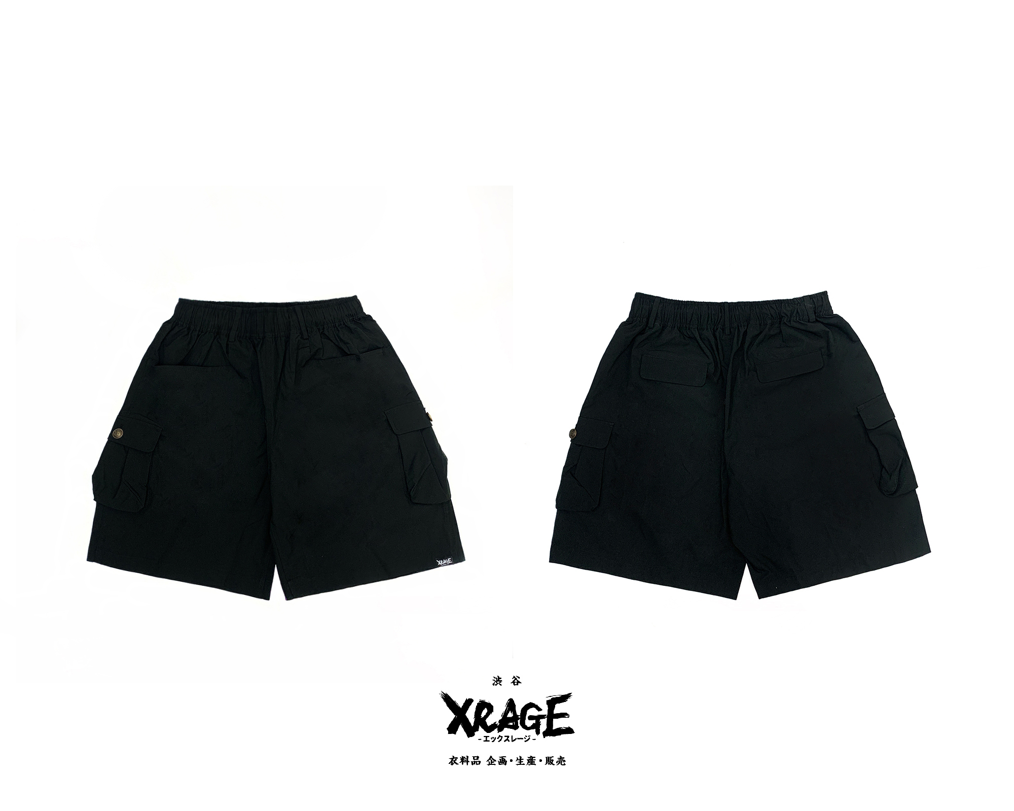 機能尼龍口袋短褲