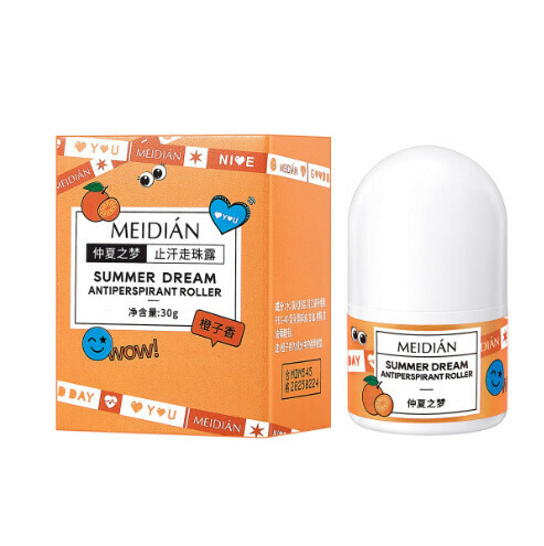 Antiperspirant Roll-On Deodorant [Midsummer Dream Orange]