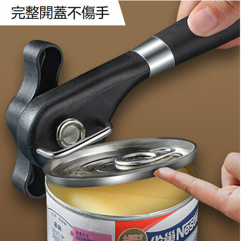 Stainless steel can knife bottle opener Multi-function can opener 