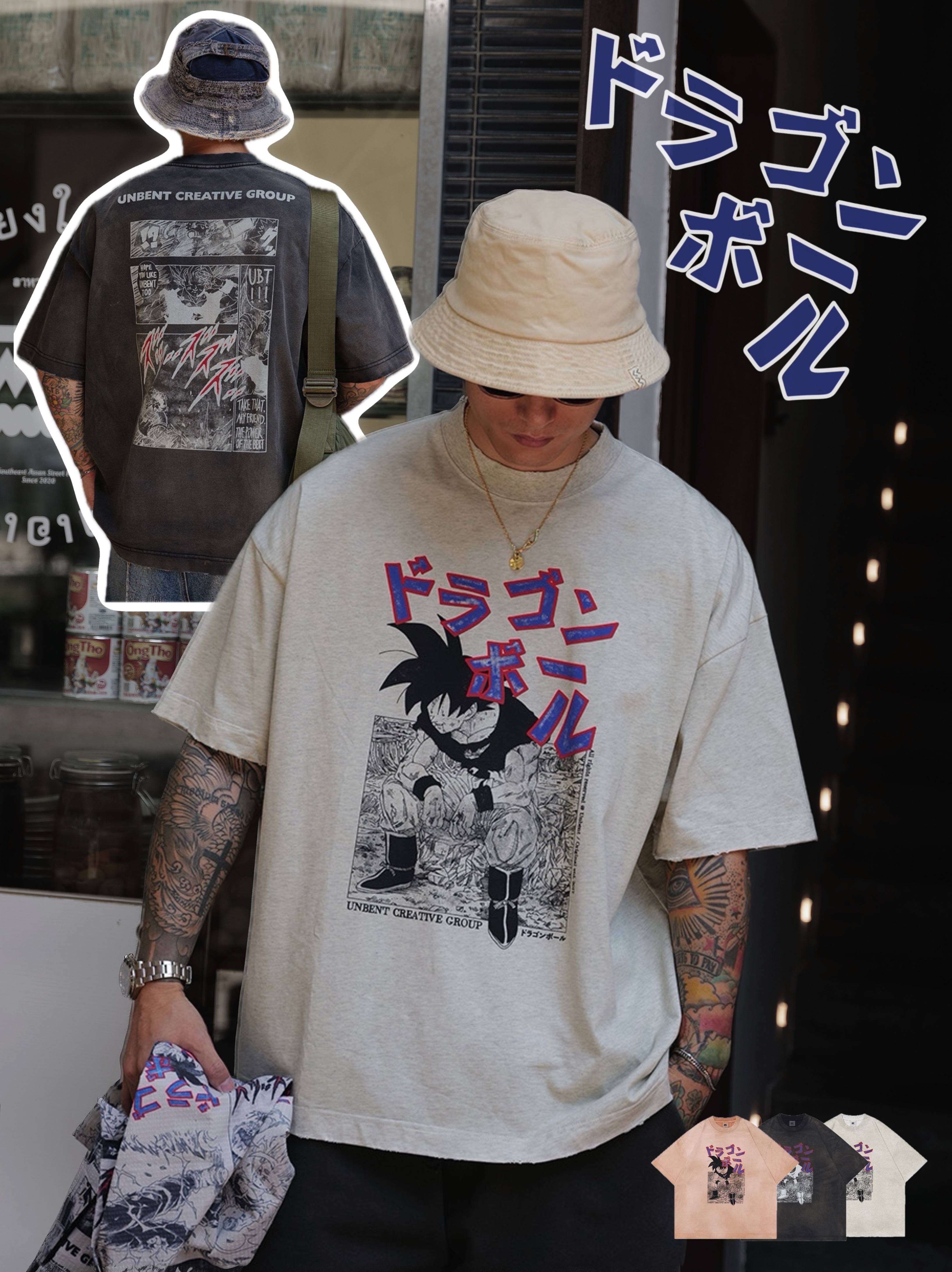 #預購 UNBENT 24SS 做舊水洗 動漫印花 三色