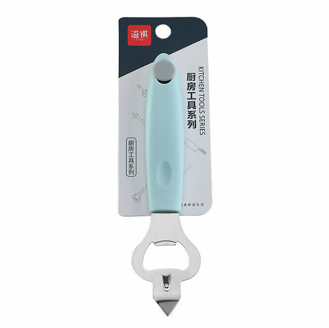 Multi-function stainless steel bottle opener【YB8522 blue】