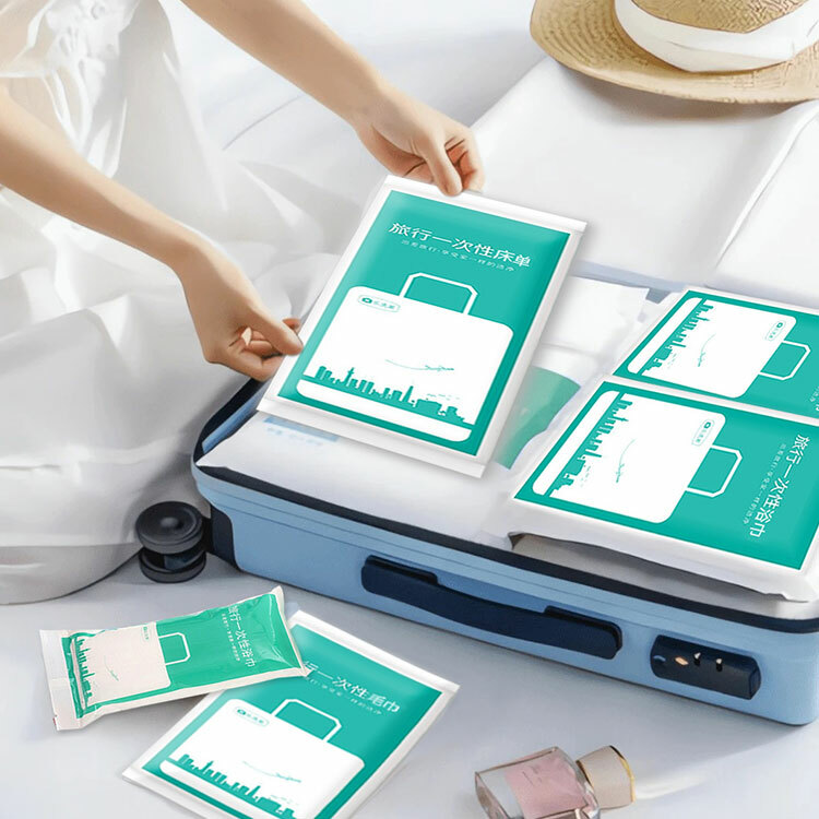 拋棄式旅行用品