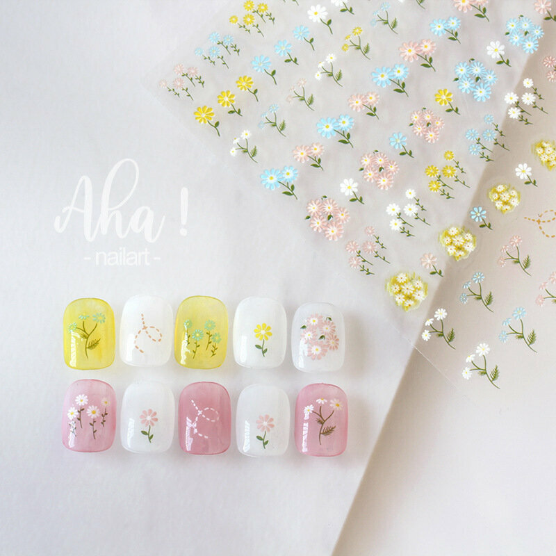 Children's nail modeling waterproof sticker [fresh flower sticker] 1 sheet 88 stickers