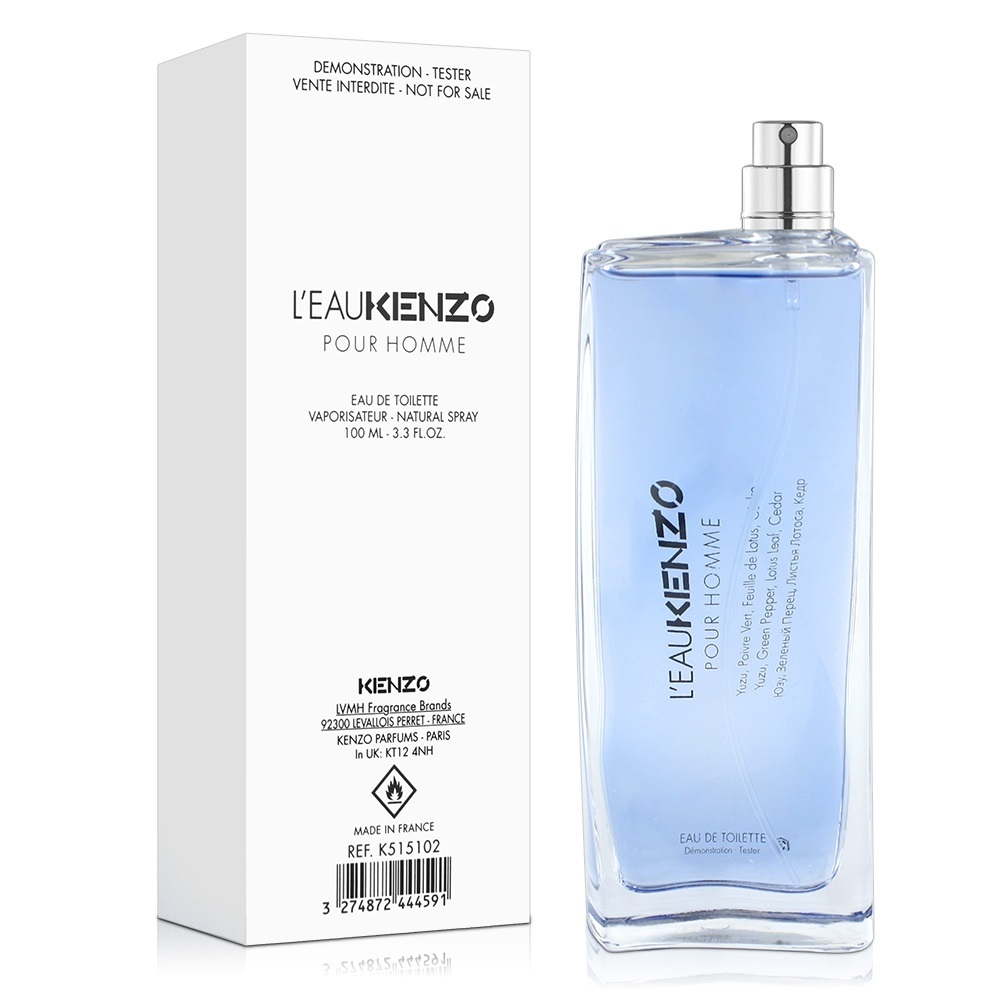 Amazon | 【ケンゾー】アクア ケンゾー EDT 50mL | KENZO
