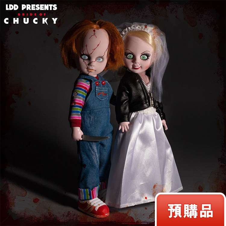 LDD 活死人娃娃歸來 恰吉 & 蒂芬妮 2入組 可動人偶
