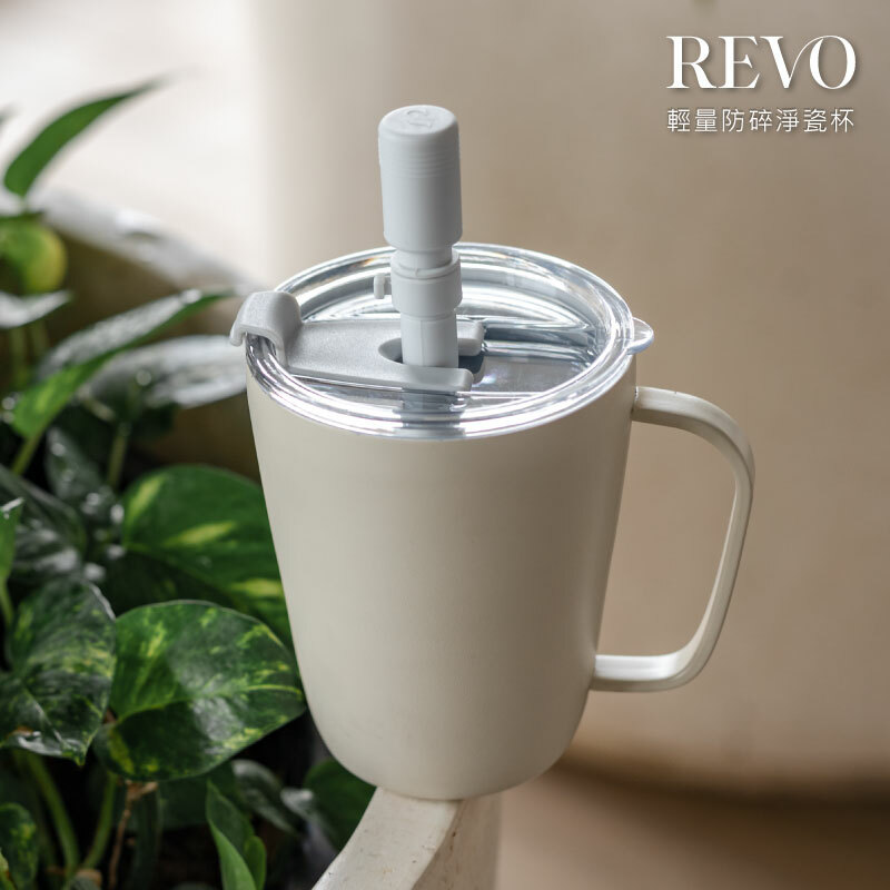 淨瓷馬克杯冰飲組