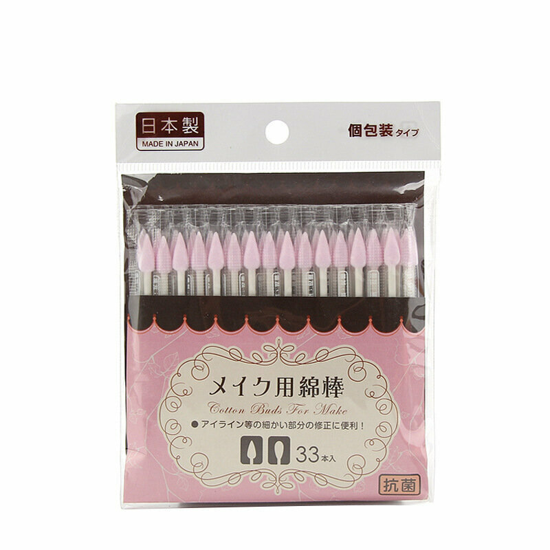 激抵（白色）棉簽 棉花棒(200pcs)  