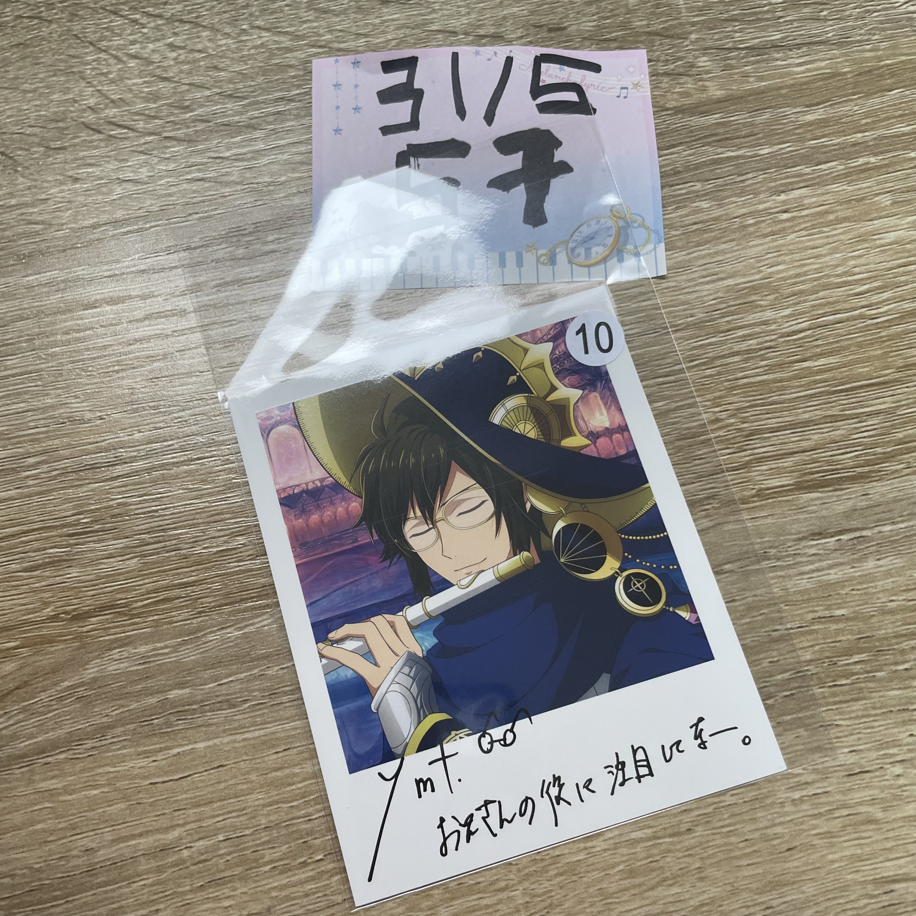 I7 大和 拍立得#57