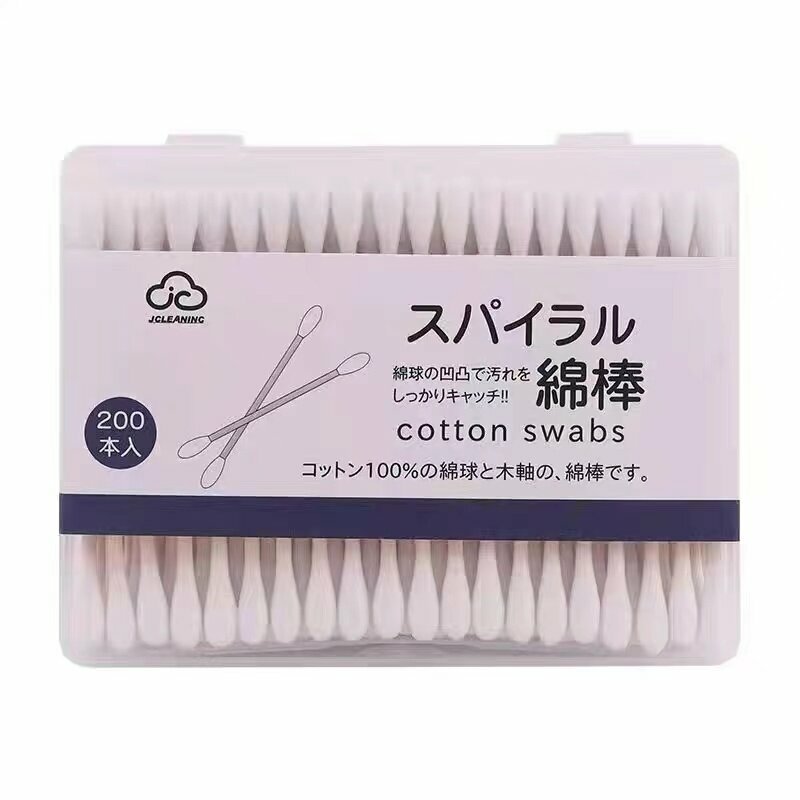 【200 pieces】Japanese-style square box cotton swab wooden stick double-ended cotton swab