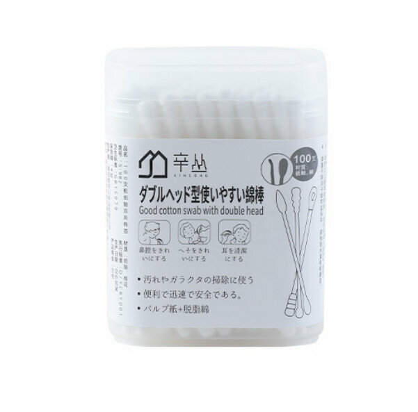 Disposable double-ended cotton swabs [100 pieces in a white box]