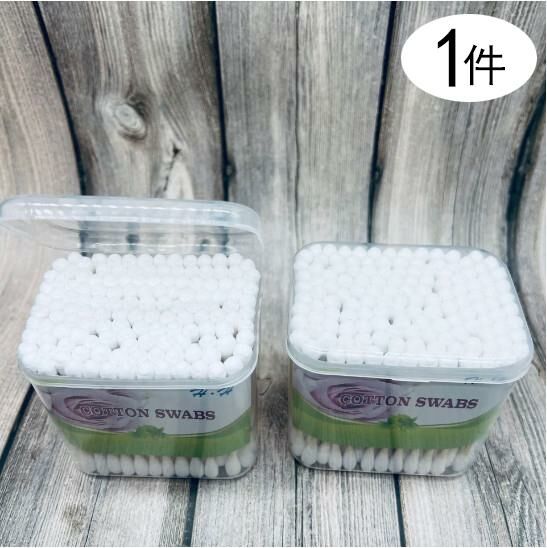 【1 piece】Boxed double-ended cotton swab cotton swab (about 150 square pieces)