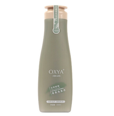 【500ml】Aromatic Shampoo (Ink Color)