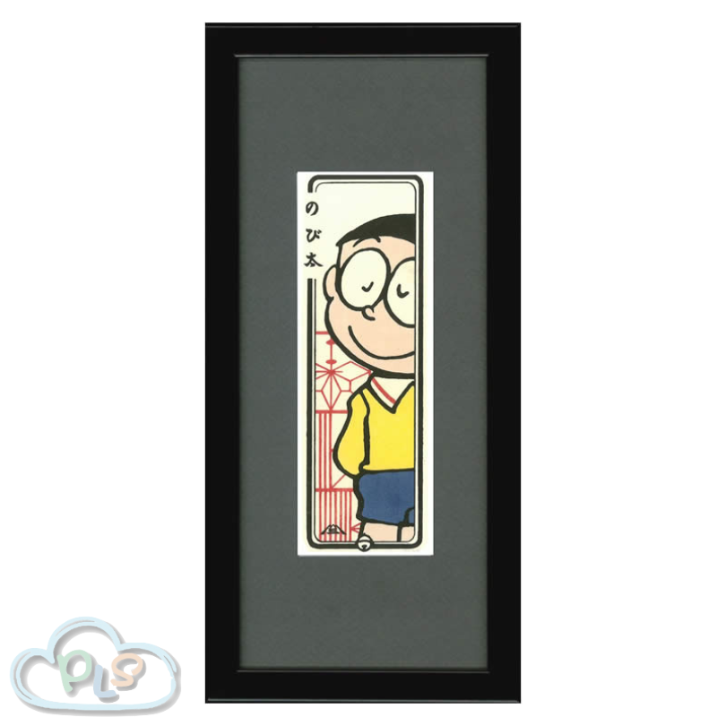 日本製 迷你浮世繪 大雄（帶框） #22205-1