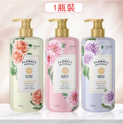 【500ml 1 bottle】Floral fragrance niacinamide fragrance shampoo