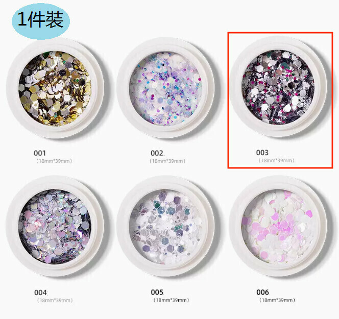 【1 Piece】Nail Art Glitter Sequin(003)