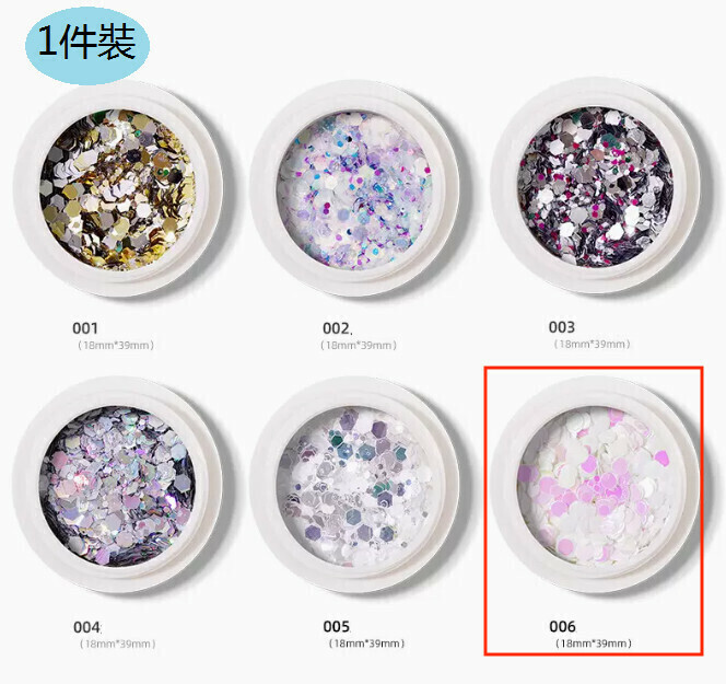 【1 Piece】Nail Art Glitter Sequins (006)