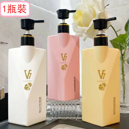 熱賣【360ml 1瓶裝】玻尿酸絲滑呵護護髮素（新老包裝隨機發）