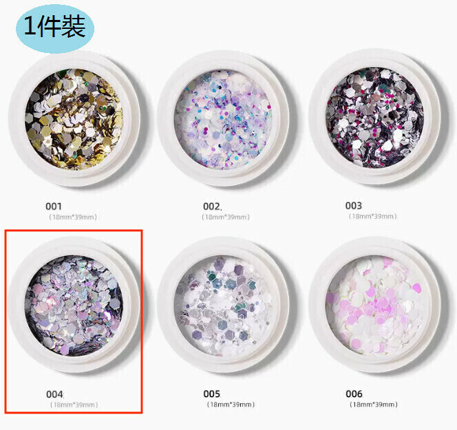 【1 Piece】Nail Art Glitter Sequins (004)