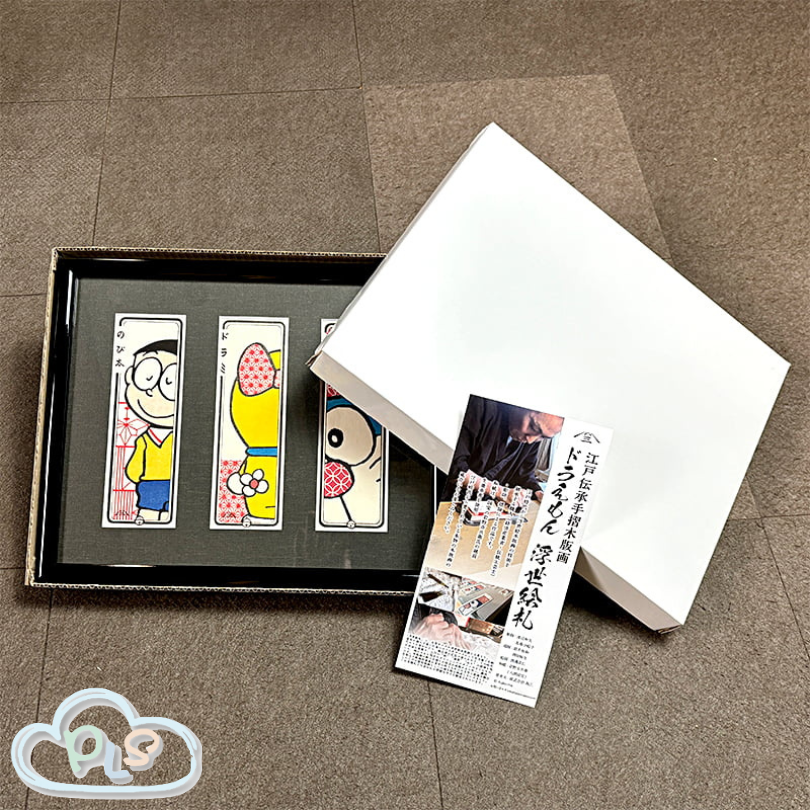 現貨 日本製 迷你浮世繪 3款並列（帶框）多啦A夢＋多啦美＋大雄 #22208