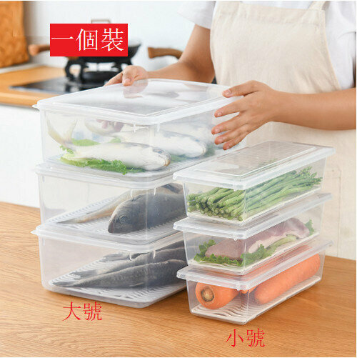 熱賣[一個裝】可瀝水蔬果魚類保鮮盒【規格小號2.6L透明】