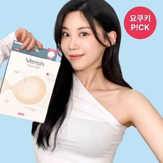 《Olive young連線》VERISH BOOM-UP BRA