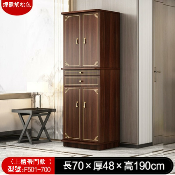 爆款輕奢佛龕 供桌佛臺 財神爺佛櫃 中式立櫃帶門神龕【帶門式】70x48x190cm