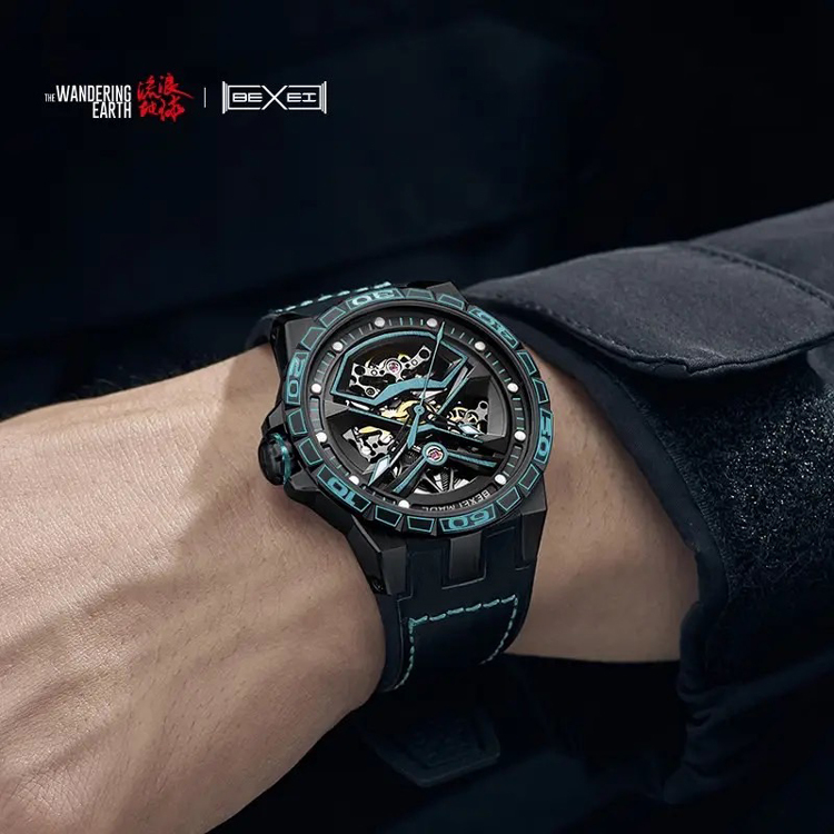 (預購)【BEXEI 貝克斯】 9091 流浪地球正版授權聯名款 地球系列 鏤空 矽膠錶帶 全自動機械錶 手錶