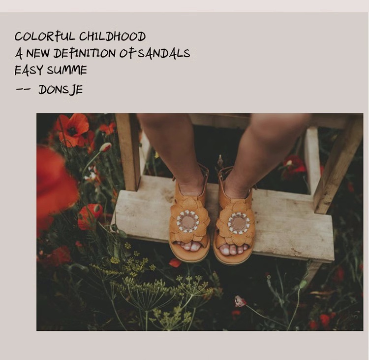 Donsje 荷蘭品牌寶寶鞋