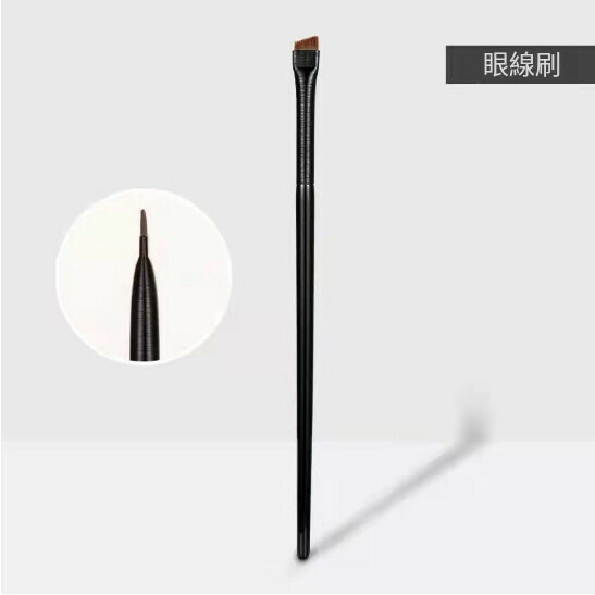Blade beveled eyeliner brush makeup brush【A102】