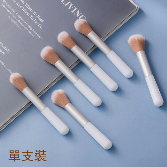 Blush Brush Powder Brush Soft Bristle Brush [White (OPP Package)]