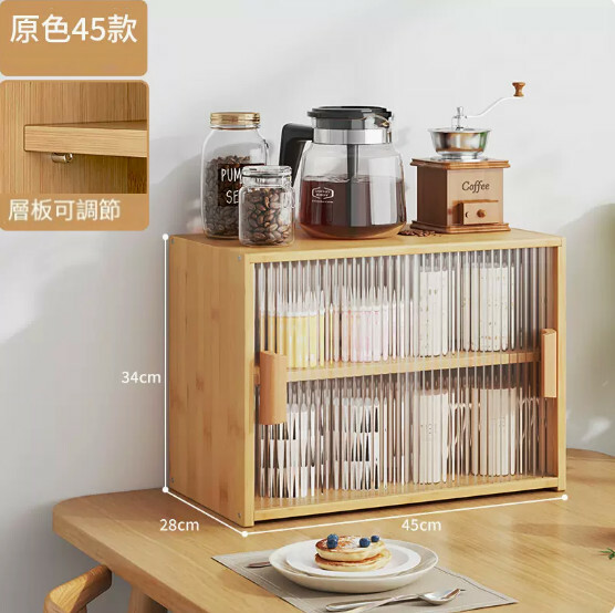 爆款楠竹實木家具 厨櫃 茶杯架 多層收納櫃【45cm帶層板+推拉門】原色