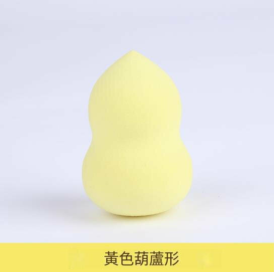 (Yellow) gourd-shaped cosmetic egg gourd puff wet and dry