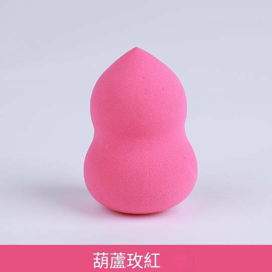 (Rose red) gourd-shaped cosmetic egg gourd puff for wet and dry use