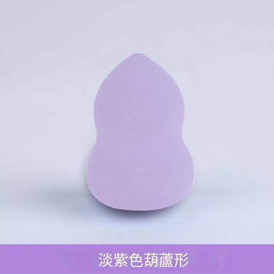 (lavender) gourd-shaped cosmetic egg gourd puff for wet and dry purposes