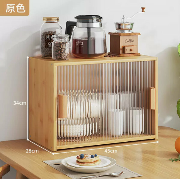 爆款楠竹實木家具 厨櫃 茶杯架 多層收納櫃【45cm+推拉門】原色