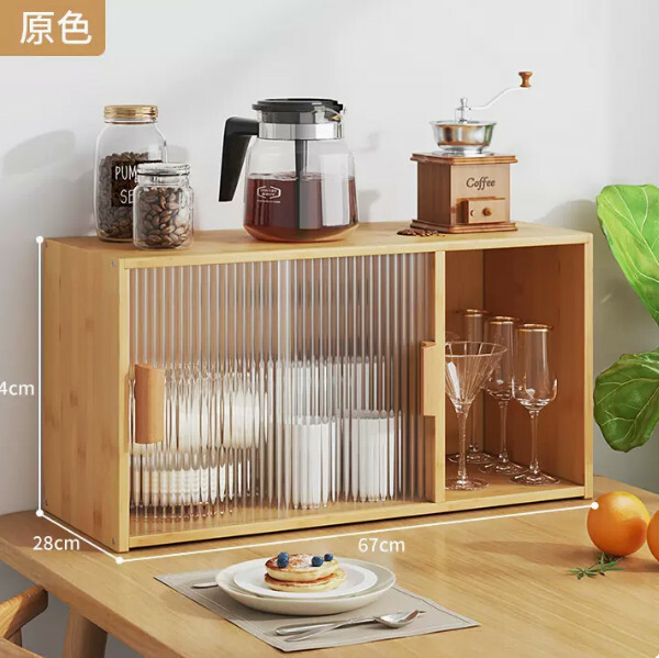 爆款楠竹實木家具 厨櫃 茶杯架 多層收納櫃【67cm+推拉門】原色