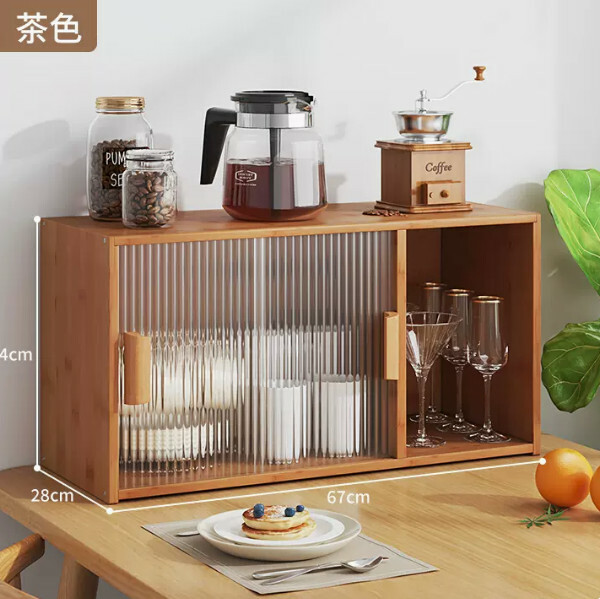 爆款楠竹實木家具 厨櫃 茶杯架 多層收納櫃【67cm+推拉門】茶色