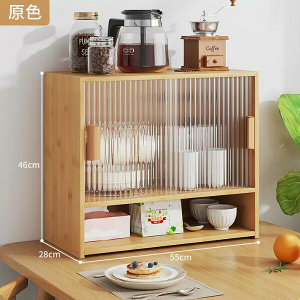 爆款楠竹實木家具 厨櫃 茶杯架 多層收納櫃【55cm+推拉門】原色