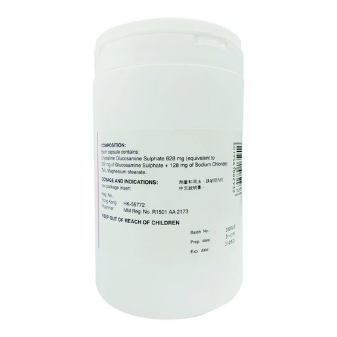 Viartril-S維固力 葡萄糖胺膠囊 (500毫克) 500粒