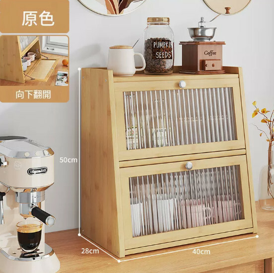 爆款楠竹實木家具 厨櫃 茶杯架 多層收納櫃【40cm+3層+翻門款】原色