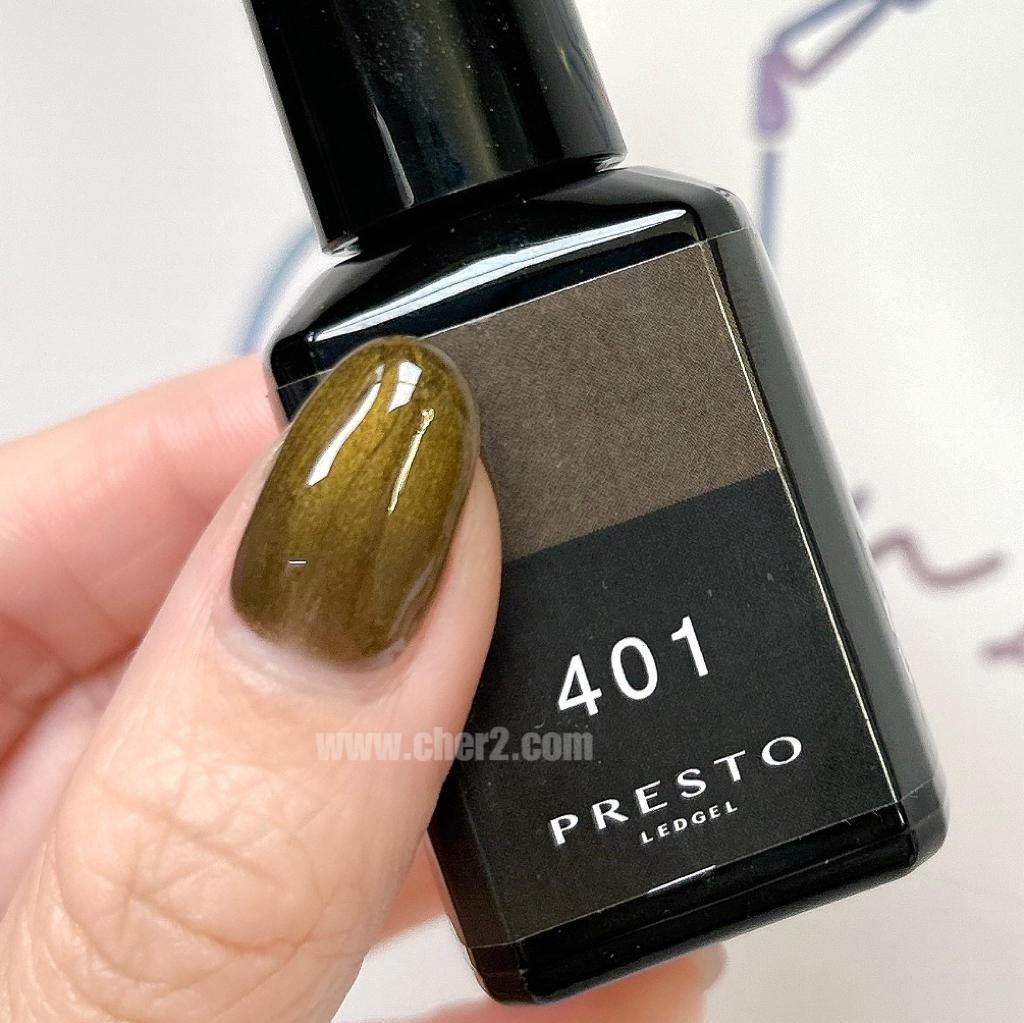 PRESTO P401
