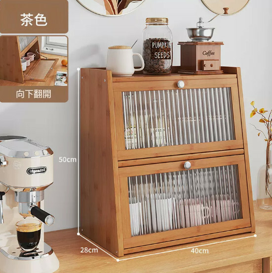爆款楠竹實木家具 厨櫃 茶杯架 多層收納櫃【40cm+3層+翻門款】茶色
