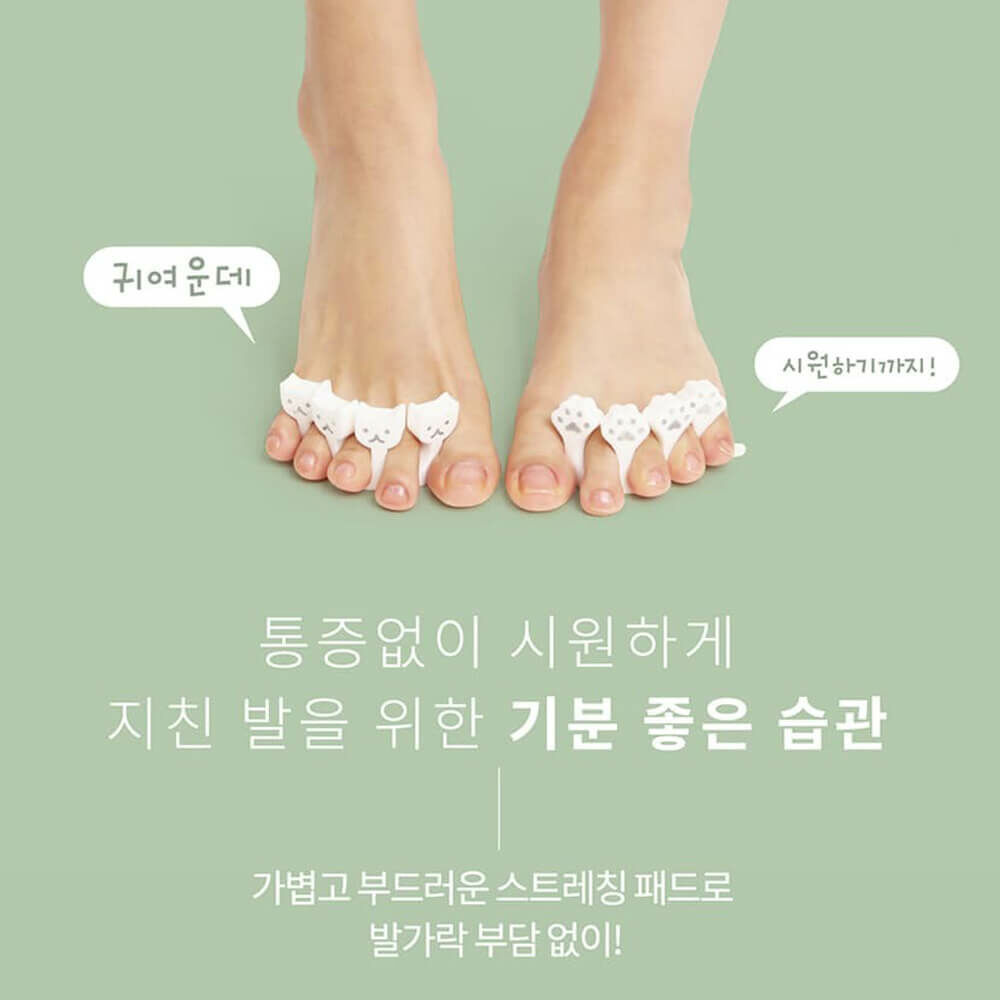 F3 指甲油專用分趾器