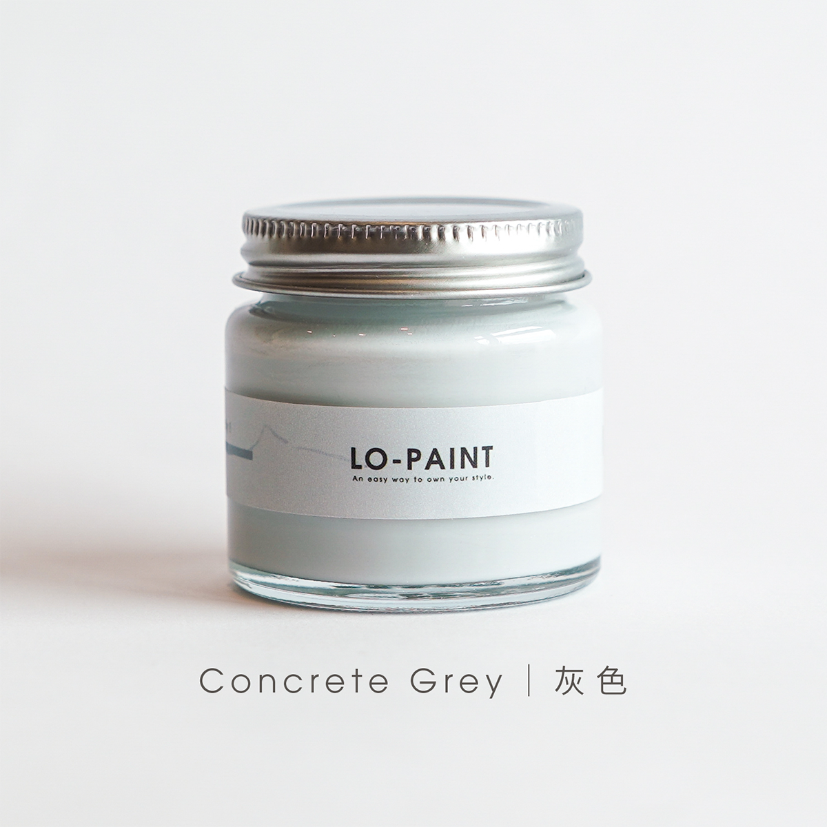時光餘韻｜灰色 Concrete Grey｜風格油漆試色罐