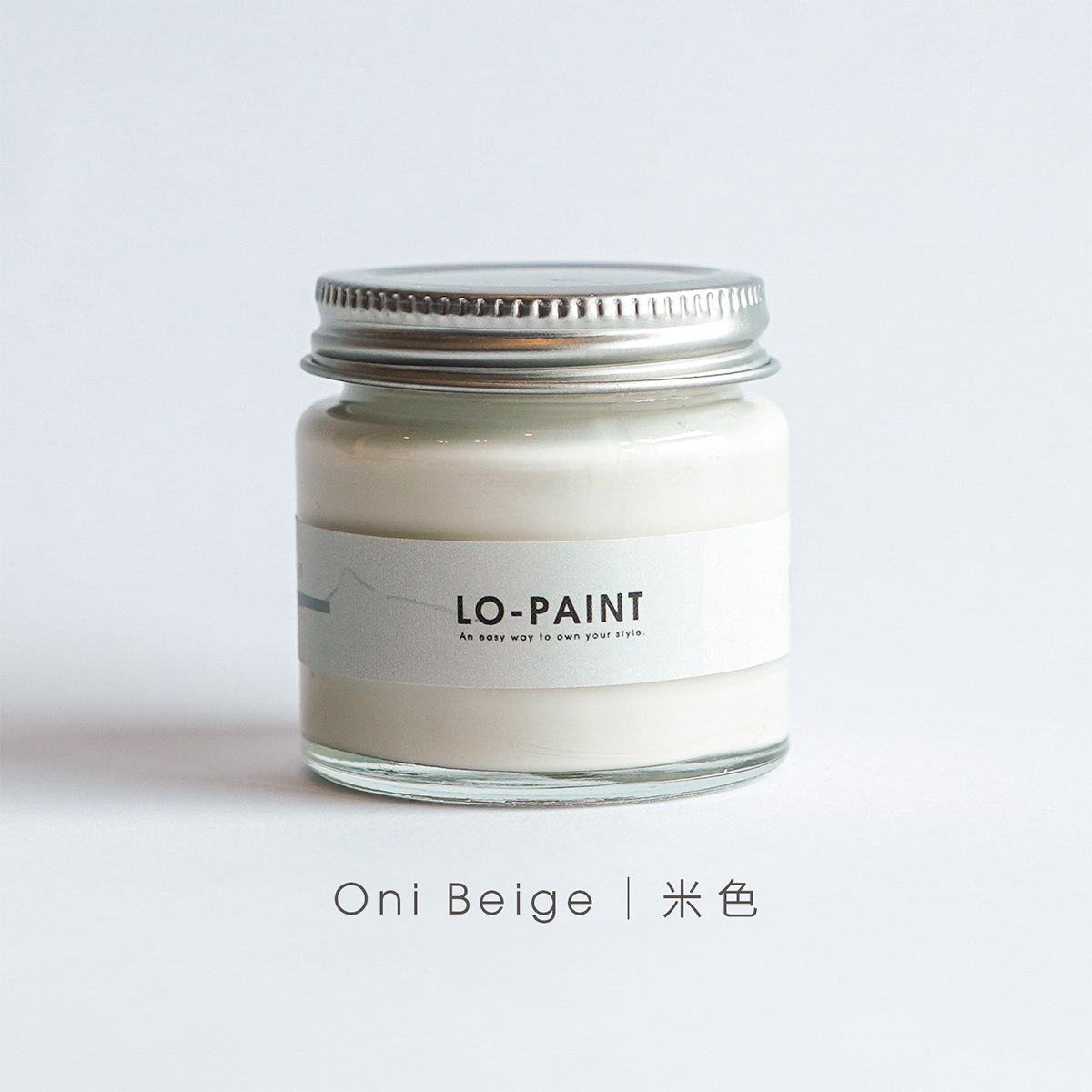 四月湖畔｜米色 Oni Beige｜風格油漆試色罐